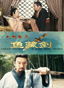 四虎激情影院