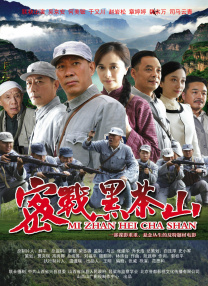 美女的让男人桶到爽直播