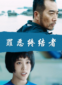 超碰网av