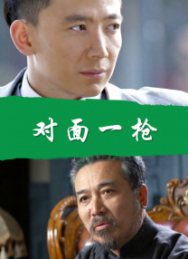 亚洲免费av一区二区