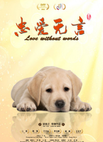 精品国产网红福利在线观看