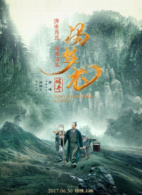国产精品久久亚洲一区二区