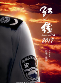 在线中文字幕精品第5页
