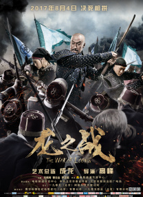 樱束tk失禁丨vk
