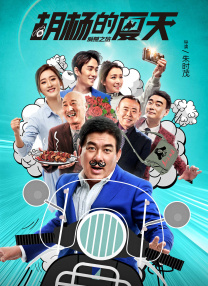 第一色区