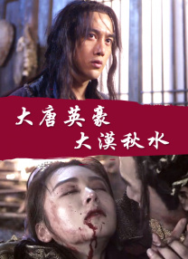 嗯啊啊啊