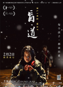 av影片播放