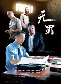 热re66久久精品国产99热