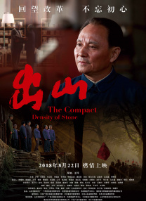 女无遮挡h肉动漫在线观看