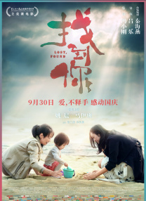 久久福利片