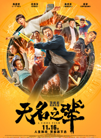 日本japanesexxxxfree免费