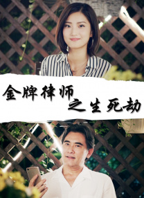 古惑仔6在线观看国语版