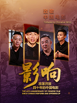 国产精品中文在线