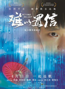 青青成人在线