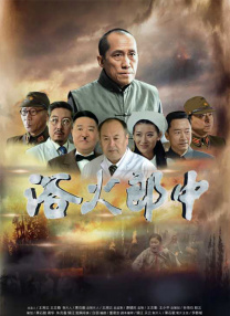 国产中文1
