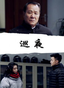 精品女同一区二区在线观看
