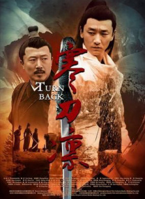 国模杨依销魂人体大尺度写真