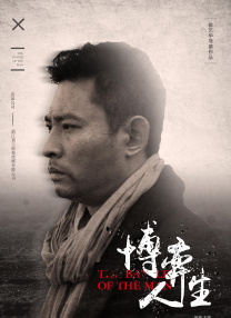 欧美日本中文字幕