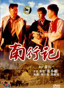 洗手间的事情