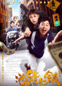 日韩一级特黄毛片在线看