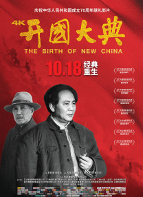 亚洲最色网
