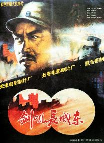 亚洲国产欧美无圣光一区