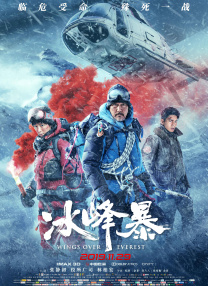 视频福利在线