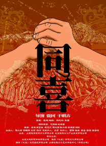亚1洲二区三区四区免费