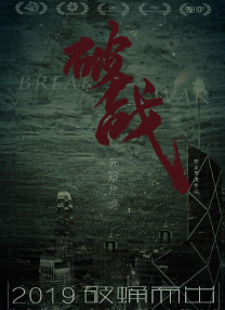 精品欧美一区二区三区四区