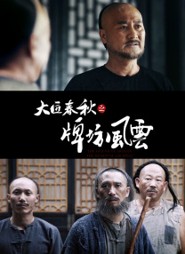 欧产日产国产精品专区