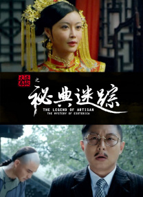 鬼马校园粤语未删减版在线观看