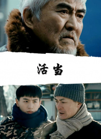 日韩精品一区二区三区免费观看