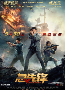 亚洲影视 中文字幕