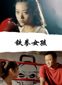 国产精品一区二区蜜桃在线观看