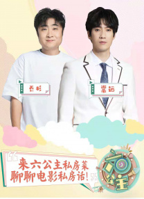 年轻阿姨
