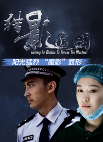 久久免费偷拍