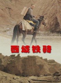 中文字幕丝袜诱惑