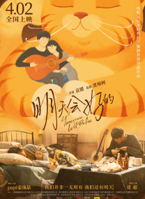 av天天干
