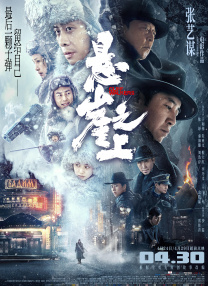 蜜桃毛片