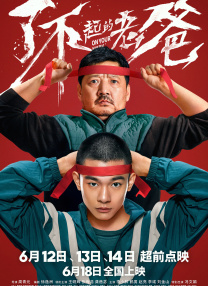 a亚洲视频