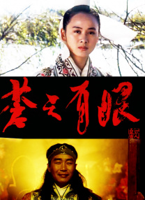 菠萝蜜视频在线免费观看