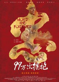 久草在线久草在线