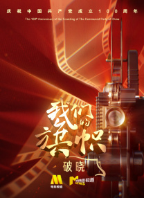 朋友的妈妈av