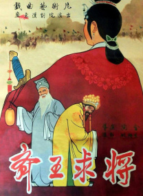 国模一区二区三区