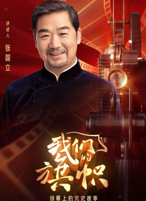 午夜精品久久久久久影视riav