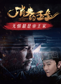 欧美国产精品久久