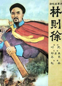 桃色在线视频