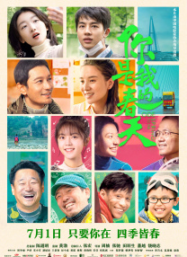 欧美一区二区在线观看免费网站