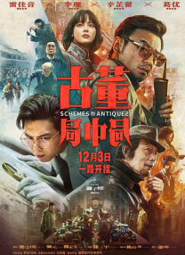 色狠台湾色综合网站