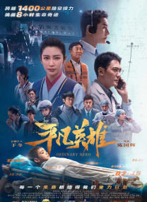 色视频网站在线观看